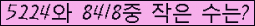 오른쪽의 새로고침을 클릭해 주세요.