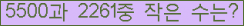 오른쪽의 새로고침을 클릭해 주세요.