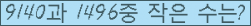 오른쪽의 새로고침을 클릭해 주세요.