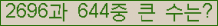 오른쪽의 새로고침을 클릭해 주세요.