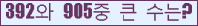 오른쪽의 새로고침을 클릭해 주세요.