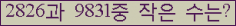 오른쪽의 새로고침을 클릭해 주세요.