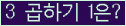 오른쪽의 새로고침을 클릭해 주세요.