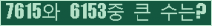 오른쪽의 새로고침을 클릭해 주세요.