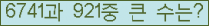 오른쪽의 새로고침을 클릭해 주세요.