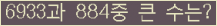오른쪽의 새로고침을 클릭해 주세요.