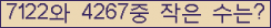 오른쪽의 새로고침을 클릭해 주세요.