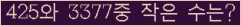 오른쪽의 새로고침을 클릭해 주세요.