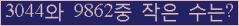 오른쪽의 새로고침을 클릭해 주세요.