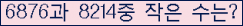 오른쪽의 새로고침을 클릭해 주세요.
