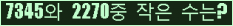 오른쪽의 새로고침을 클릭해 주세요.