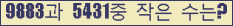 오른쪽의 새로고침을 클릭해 주세요.