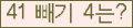 오른쪽의 새로고침을 클릭해 주세요.