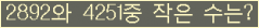 오른쪽의 새로고침을 클릭해 주세요.