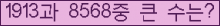 오른쪽의 새로고침을 클릭해 주세요.