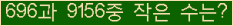 오른쪽의 새로고침을 클릭해 주세요.