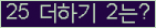 오른쪽의 새로고침을 클릭해 주세요.
