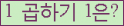 오른쪽의 새로고침을 클릭해 주세요.