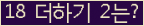 오른쪽의 새로고침을 클릭해 주세요.