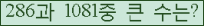 오른쪽의 새로고침을 클릭해 주세요.