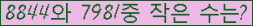 오른쪽의 새로고침을 클릭해 주세요.