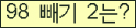 오른쪽의 새로고침을 클릭해 주세요.