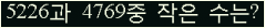 오른쪽의 새로고침을 클릭해 주세요.