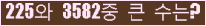 오른쪽의 새로고침을 클릭해 주세요.