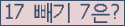 오른쪽의 새로고침을 클릭해 주세요.