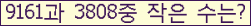 오른쪽의 새로고침을 클릭해 주세요.