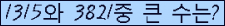 오른쪽의 새로고침을 클릭해 주세요.