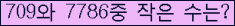 오른쪽의 새로고침을 클릭해 주세요.