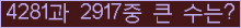 오른쪽의 새로고침을 클릭해 주세요.