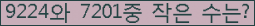 오른쪽의 새로고침을 클릭해 주세요.