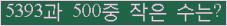 오른쪽의 새로고침을 클릭해 주세요.