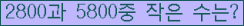 오른쪽의 새로고침을 클릭해 주세요.