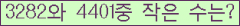 오른쪽의 새로고침을 클릭해 주세요.