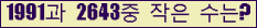 오른쪽의 새로고침을 클릭해 주세요.