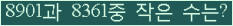 오른쪽의 새로고침을 클릭해 주세요.