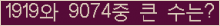 오른쪽의 새로고침을 클릭해 주세요.