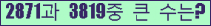 오른쪽의 새로고침을 클릭해 주세요.
