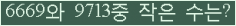 오른쪽의 새로고침을 클릭해 주세요.