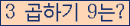 오른쪽의 새로고침을 클릭해 주세요.