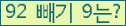 오른쪽의 새로고침을 클릭해 주세요.
