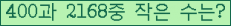 오른쪽의 새로고침을 클릭해 주세요.