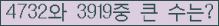 오른쪽의 새로고침을 클릭해 주세요.