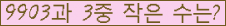 오른쪽의 새로고침을 클릭해 주세요.