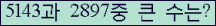 오른쪽의 새로고침을 클릭해 주세요.