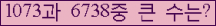 오른쪽의 새로고침을 클릭해 주세요.
