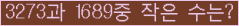 오른쪽의 새로고침을 클릭해 주세요.